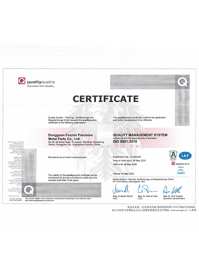 ISO9001:2015